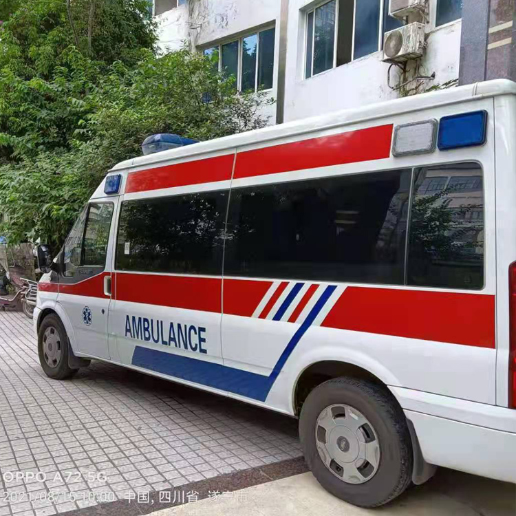 泽普重症转院救护车出租